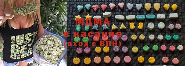 прущая мука Бронницы